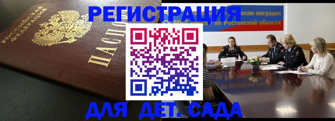 пропишу в квартире в Вязьме
